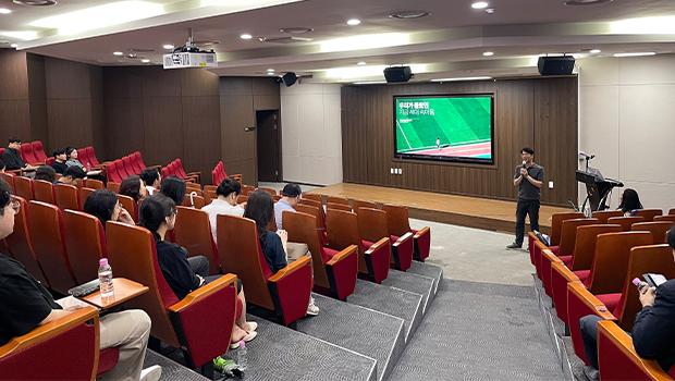 ‘우리가 모르는 지금 세대 속마음’ 인천대, 진로취업지원교수 역량 강화 특강 개최 대표이미지