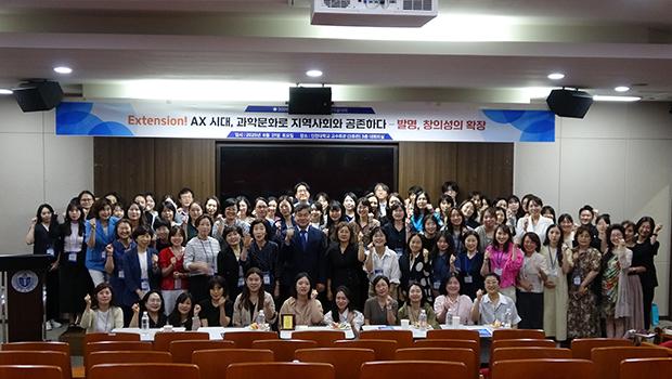창의성의 미래를 열다! 인천대,‘2025년도 한국창의력교육학회 춘계학술대회’ 성료 대표이미지
