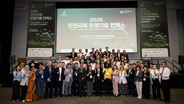 인천대 KOICA 기후학위연수사업단,  '2026 인천국제환경기술컨펙스'  개발도상국 기후위기 대응 위한 프로젝트 제안 발표 성료 대표이미지